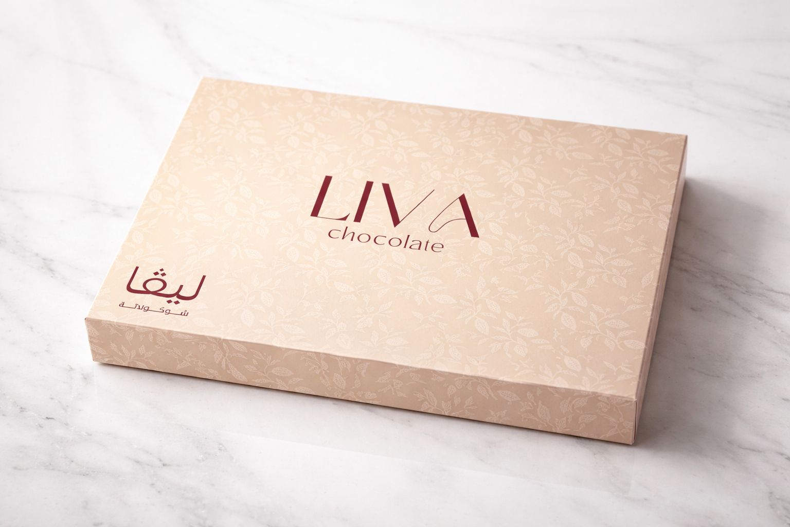 بوكس ليڤا شوكولتة